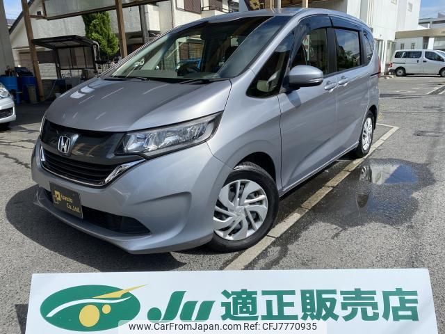 honda freed 2017 quick_quick_DBA-GB5_GB5-1036327 image 1