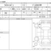 toyota liteace-van 2003 -TOYOTA--Liteace VAN GK-KR42V--KR42-5023685---TOYOTA--Liteace VAN GK-KR42V--KR42-5023685- image 3