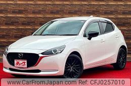 mazda demio 2021 -MAZDA--MAZDA2 3DA-DJ5FS--DJ5FS-650249---MAZDA--MAZDA2 3DA-DJ5FS--DJ5FS-650249-