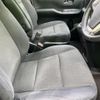 toyota voxy 2014 quick_quick_DBA-ZRR80G_ZRR80-0003821 image 4