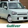 daihatsu mira-tocot 2018 CFJ1668655 image 1