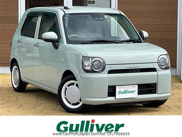 daihatsu mira-tocot 2018 CFJ1668655 image 1