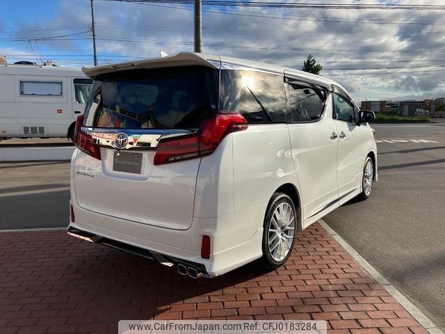 toyota alphard 2022 -TOYOTA 【函館 300ぬ3514】--Alphard AGH35W--AGH35-0053582---TOYOTA 【函館 300ぬ3514】--Alphard AGH35W--AGH35-0053582- image 2