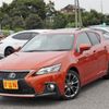 lexus ct 2021 -LEXUS--Lexus CT 6AA-ZWA10--ZWA10-2374771---LEXUS--Lexus CT 6AA-ZWA10--ZWA10-2374771- image 4