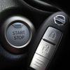 nissan note 2019 -NISSAN--Note DAA-HE12--HE12-238893---NISSAN--Note DAA-HE12--HE12-238893- image 5