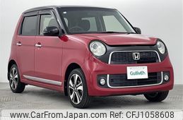 honda n-one 2013 -HONDA--N ONE DBA-JG2--JG2-2001296---HONDA--N ONE DBA-JG2--JG2-2001296-