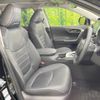 toyota rav4 2021 CFJ1562924 image 8