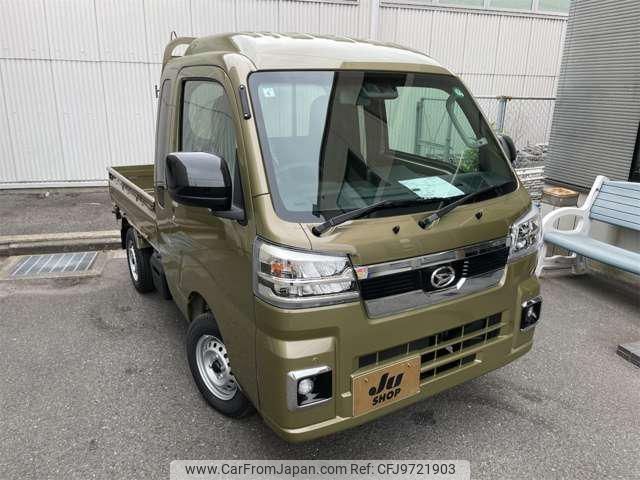 daihatsu hijet-truck 2024 -DAIHATSU 【名変中 】--Hijet Truck S500P--0189244---DAIHATSU 【名変中 】--Hijet Truck S500P--0189244- image 1
