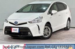 toyota prius-α 2016 CFJ1839837