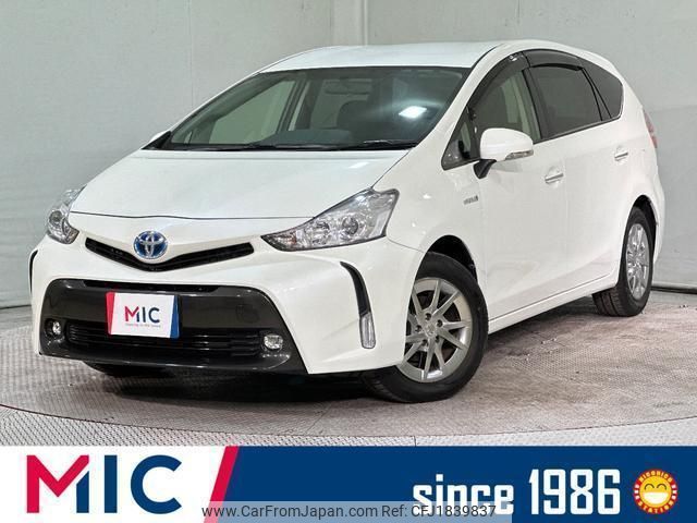 toyota prius-α 2016 CFJ1839837 image 1