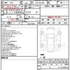 toyota harrier-hybrid 2024 CFJ1636844 image 21