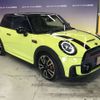 mini mini-others 2022 -BMW--BMW Mini 3BA-XRJCWMW--WMW72DH0802S74794---BMW--BMW Mini 3BA-XRJCWMW--WMW72DH0802S74794- image 8
