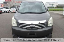toyota noah 2013 -TOYOTA--Noah DBA-ZRR70G--ZRR70G-0555554---TOYOTA--Noah DBA-ZRR70G--ZRR70G-0555554-