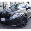 bmw x4 2022 -BMW--BMW X4 3BA-TS30--WBS22EC0909M40119---BMW--BMW X4 3BA-TS30--WBS22EC0909M40119- image 1