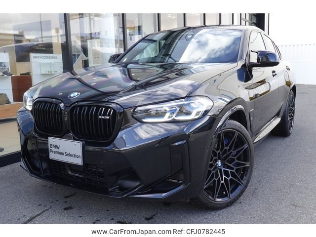 bmw x4 2022 -BMW--BMW X4 3BA-TS30--WBS22EC0909M40119---BMW--BMW X4 3BA-TS30--WBS22EC0909M40119- image 1