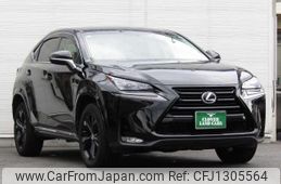 lexus nx 2017 CFJ1305564