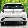 toyota aqua 2022 quick_quick_MXPK11_MXPK11-2063425 image 15
