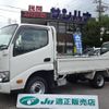 toyota dyna-truck 2019 GOO_NET_EXCHANGE_0501894A30240808W001 image 1