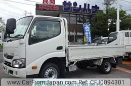 toyota dyna-truck 2019 GOO_NET_EXCHANGE_0501894A30240808W001