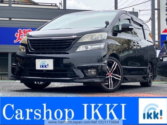 toyota vellfire 2008 -TOYOTA 【越谷 312ﾛ77】--Vellfire ANH20W--8000433---TOYOTA 【越谷 312ﾛ77】--Vellfire ANH20W--8000433- image 1