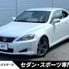 lexus is 2009 CFJ1640968 image 1