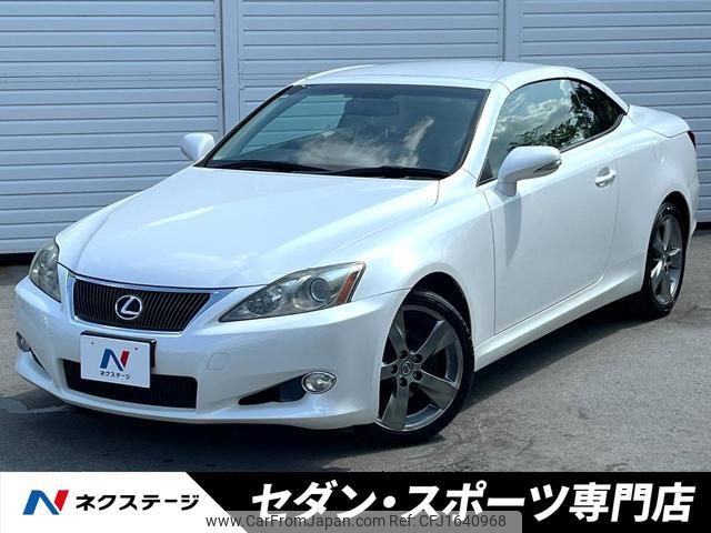 lexus is 2009 CFJ1640968 image 1