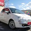 fiat 500 2012 quick_quick_31209_ZFA31200000785332 image 5