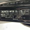 daihatsu taft 2024 CFJ1017615 image 16