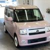 daihatsu move-conte 2015 -DAIHATSU--Move Conte L575S-0222665---DAIHATSU--Move Conte L575S-0222665- image 5