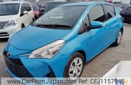 toyota vitz 2017 -TOYOTA--Vitz DBA-NSP130--NSP130-2256520---TOYOTA--Vitz DBA-NSP130--NSP130-2256520-