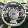 subaru forester 2020 CFJ1581558 image 11