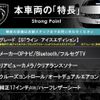peugeot 208 2016 quick_quick_A9HN01_VF3CCHNZTGW025561 image 3