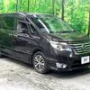 nissan serena 2014 -NISSAN--Serena DAA-HFC26--HFC26-217411---NISSAN--Serena DAA-HFC26--HFC26-217411- image 17