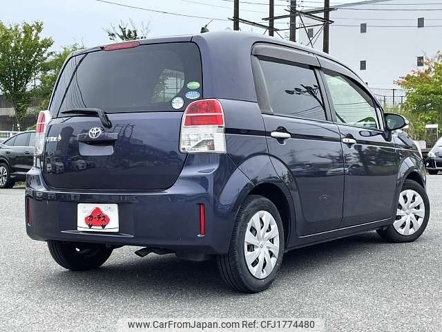 toyota spade 2012 CFJ1774480 image 2