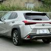 lexus ux 2019 CFJ1817486 image 16