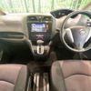 nissan serena 2011 -NISSAN--Serena DBA-FC26--FC26-033746---NISSAN--Serena DBA-FC26--FC26-033746- image 2