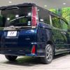toyota noah 2019 CFJ1788286 image 18