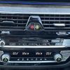 bmw 5-series 2021 CFJ1698664 image 19