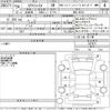 nissan x-trail 2014 -NISSAN--X-Trail NT32-507871---NISSAN--X-Trail NT32-507871- image 3