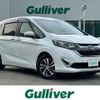 honda freed 2016 -HONDA--Freed DBA-GB5--GB5-1000927---HONDA--Freed DBA-GB5--GB5-1000927- image 1