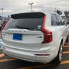 volvo xc90 2016 CFJ1864611 image 4