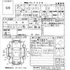 toyota hiace-van 2015 -TOYOTA--Hiace Van KDH201V-0167256---TOYOTA--Hiace Van KDH201V-0167256- image 3