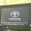 toyota harrier 2022 -TOYOTA--Harrier 6BA-MXUA80--MXUA80-0066556---TOYOTA--Harrier 6BA-MXUA80--MXUA80-0066556- image 4