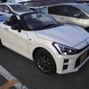 toyota copen 2023 -TOYOTA 【横浜 587ｿ2000】--Toyota Copen LA400A-0005115---TOYOTA 【横浜 587ｿ2000】--Toyota Copen LA400A-0005115- image 11