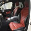 mercedes-benz amg 2020 -MERCEDES-BENZ--AMG 4BA-253964--W1N2539642F822491---MERCEDES-BENZ--AMG 4BA-253964--W1N2539642F822491- image 8
