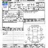 nissan note 2018 -NISSAN 【山口 502ﾆ7268】--Note HE12--215645---NISSAN 【山口 502ﾆ7268】--Note HE12--215645- image 3
