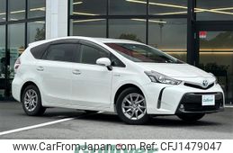 toyota prius-α 2016 -TOYOTA--Prius α DAA-ZVW40W--ZVW40-0021469---TOYOTA--Prius α DAA-ZVW40W--ZVW40-0021469-