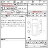 bmw 5-series 2018 quick_quick_JC20_WBAJC320X0WE58457 image 18