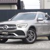 mercedes-benz glc-class 2020 -MERCEDES-BENZ--Benz GLC 3DA-253915--W1N2539152F795531---MERCEDES-BENZ--Benz GLC 3DA-253915--W1N2539152F795531- image 9