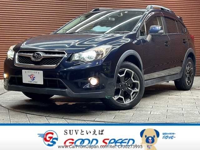 subaru xv 2014 -SUBARU--Subaru XV DBA-GP7--GP7-068506---SUBARU--Subaru XV DBA-GP7--GP7-068506- image 1